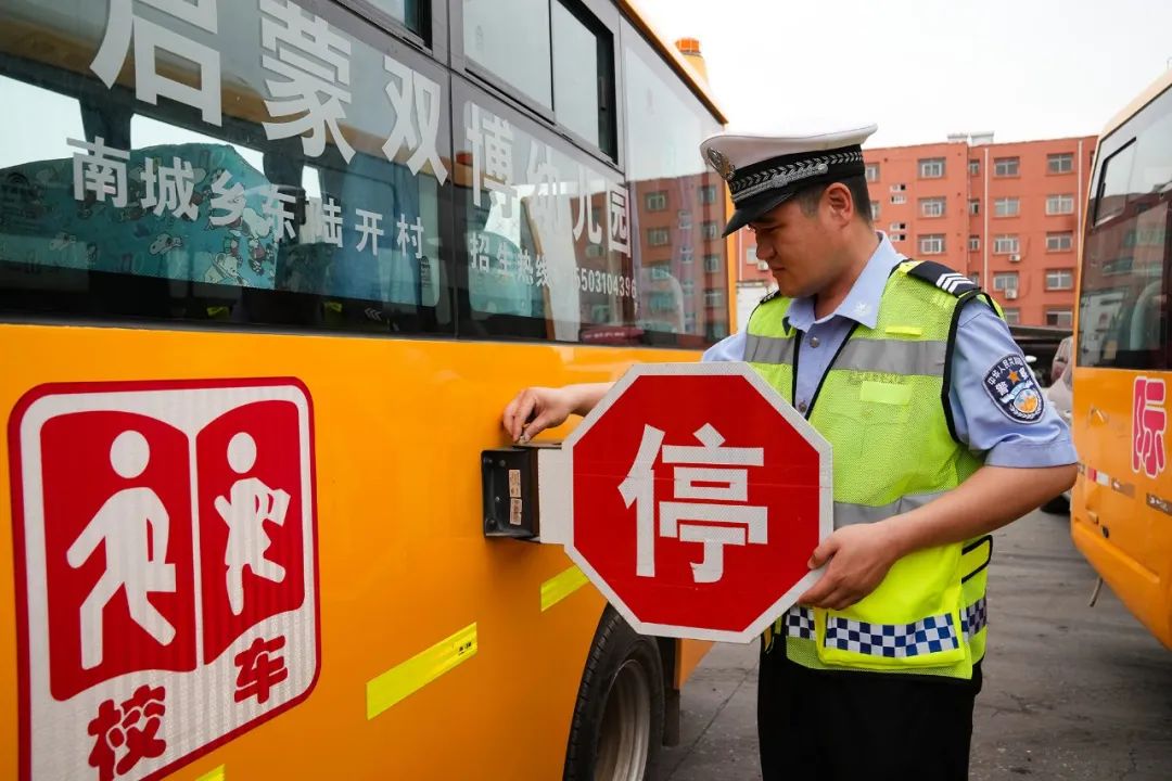 邯鄲冀南新區(qū) | 開展校車安全專項檢查 筑牢學生出行安全防線