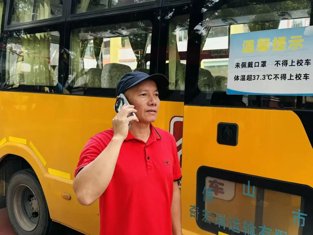 實幼安全筑牢安全防線，護航幼兒出行——蘆苞實驗幼兒園校車安全應急演練