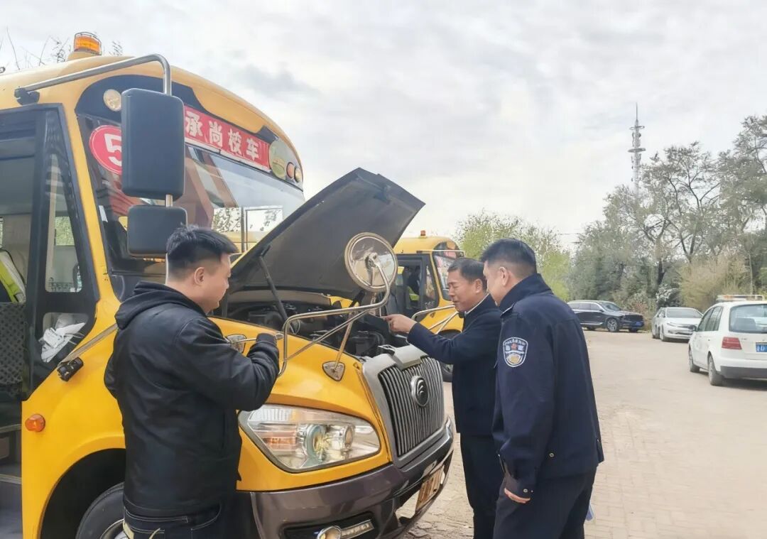 【工作動態】郊區交警大隊聯合多部門開展校車安全專項檢查 【工作動態】郊區交警大隊聯合多部門開展校車安全專項檢查