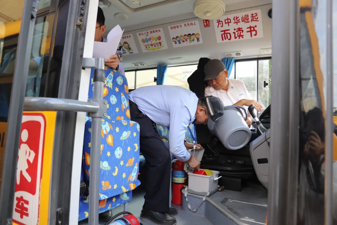 校車安全“回頭看”，嚴查隱患“零容忍”