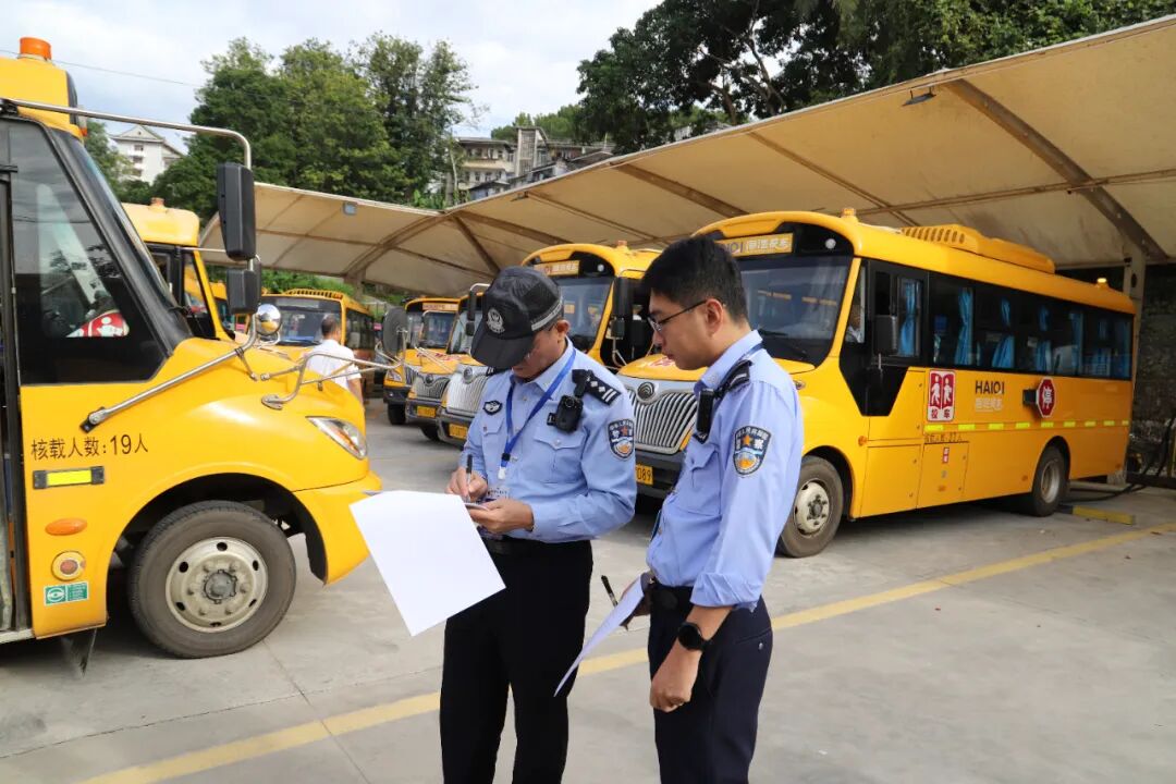 校車安全“回頭看”，嚴查隱患“零容忍”