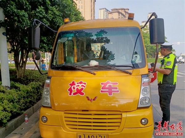 武陵區(qū)教育局：強(qiáng)化校車安全管理 確保校車安全運行