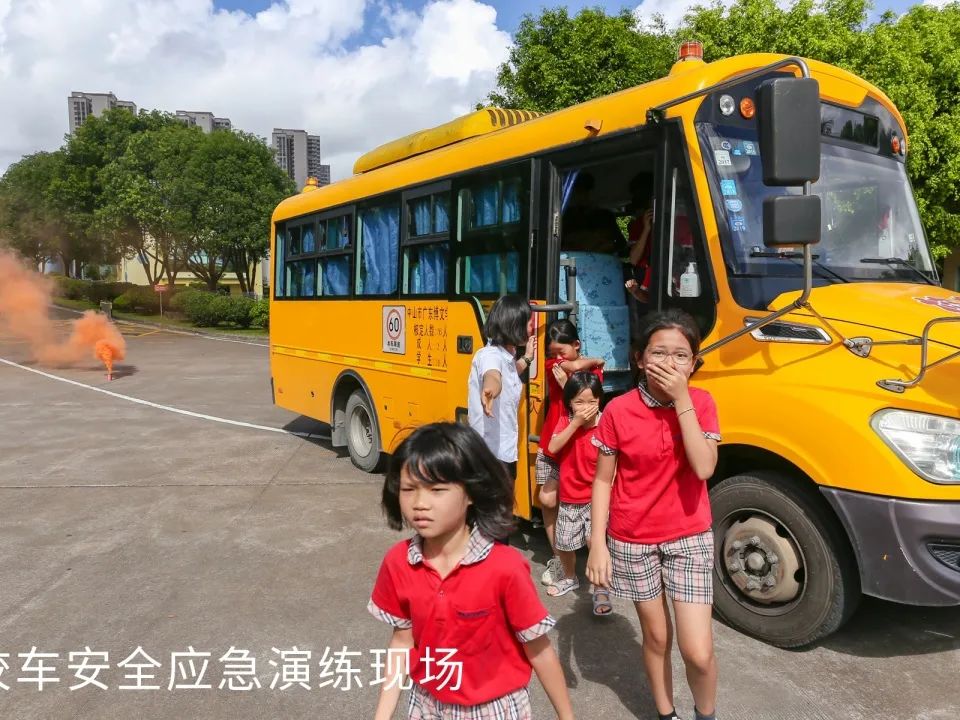 博文安全校園｜校車安全需謹(jǐn)記，應(yīng)急演練護(hù)平安