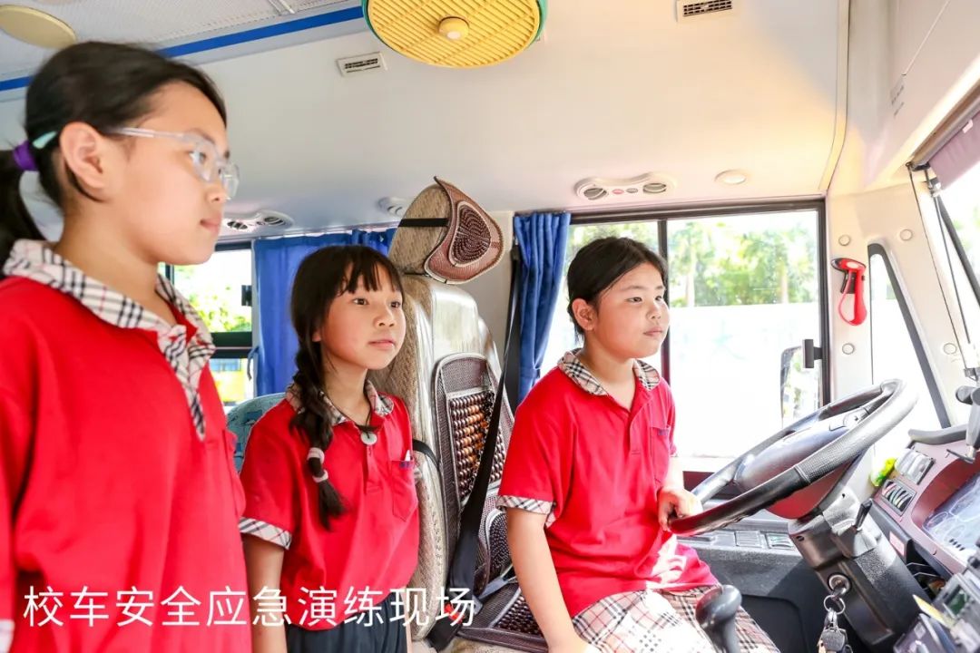 博文安全校園｜校車安全需謹(jǐn)記，應(yīng)急演練護(hù)平安