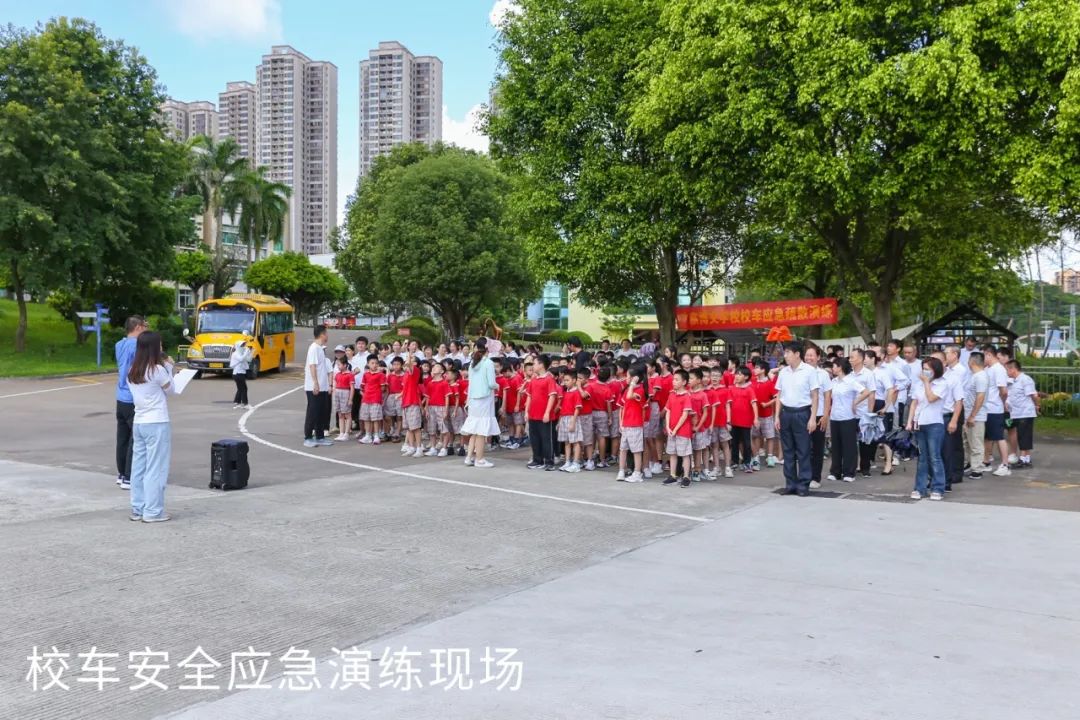 博文安全校園｜校車安全需謹(jǐn)記，應(yīng)急演練護(hù)平安