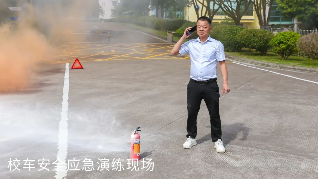 博文安全校園｜校車安全需謹(jǐn)記，應(yīng)急演練護(hù)平安