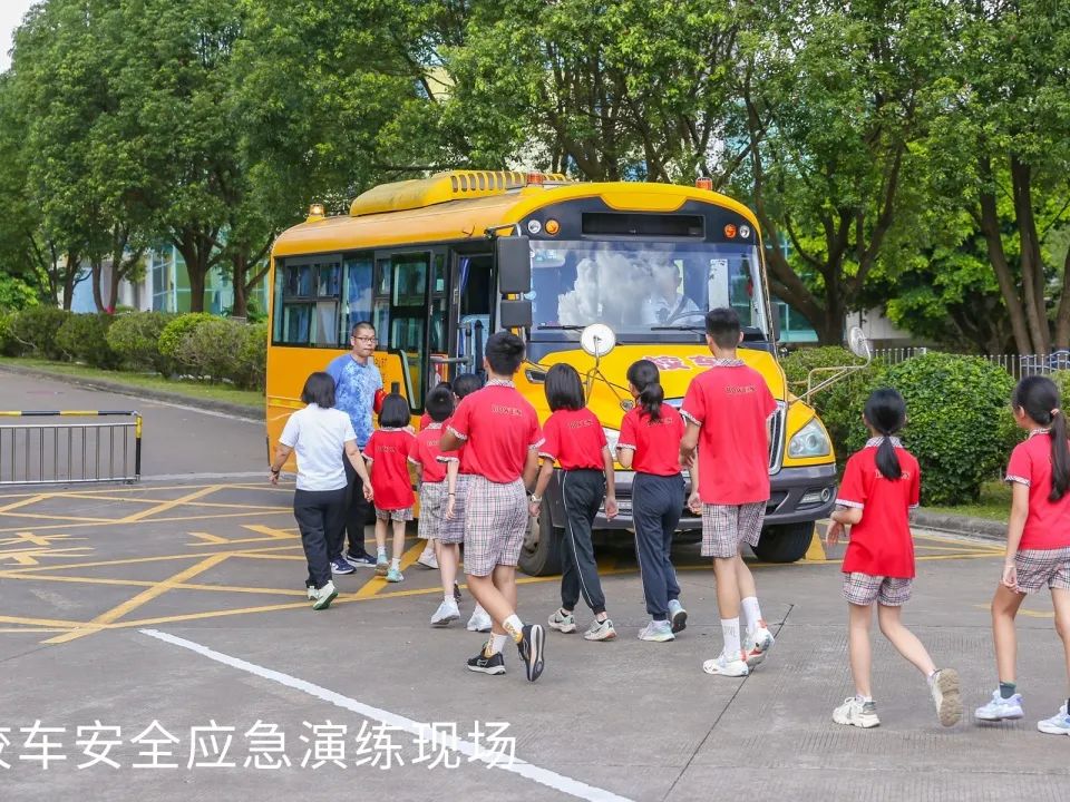 博文安全校園｜校車安全需謹(jǐn)記，應(yīng)急演練護(hù)平安
