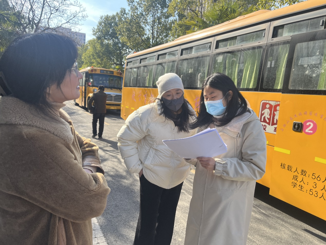 特教學(xué)校啟動冬季校車安全大檢查 強(qiáng)化師生出行保障