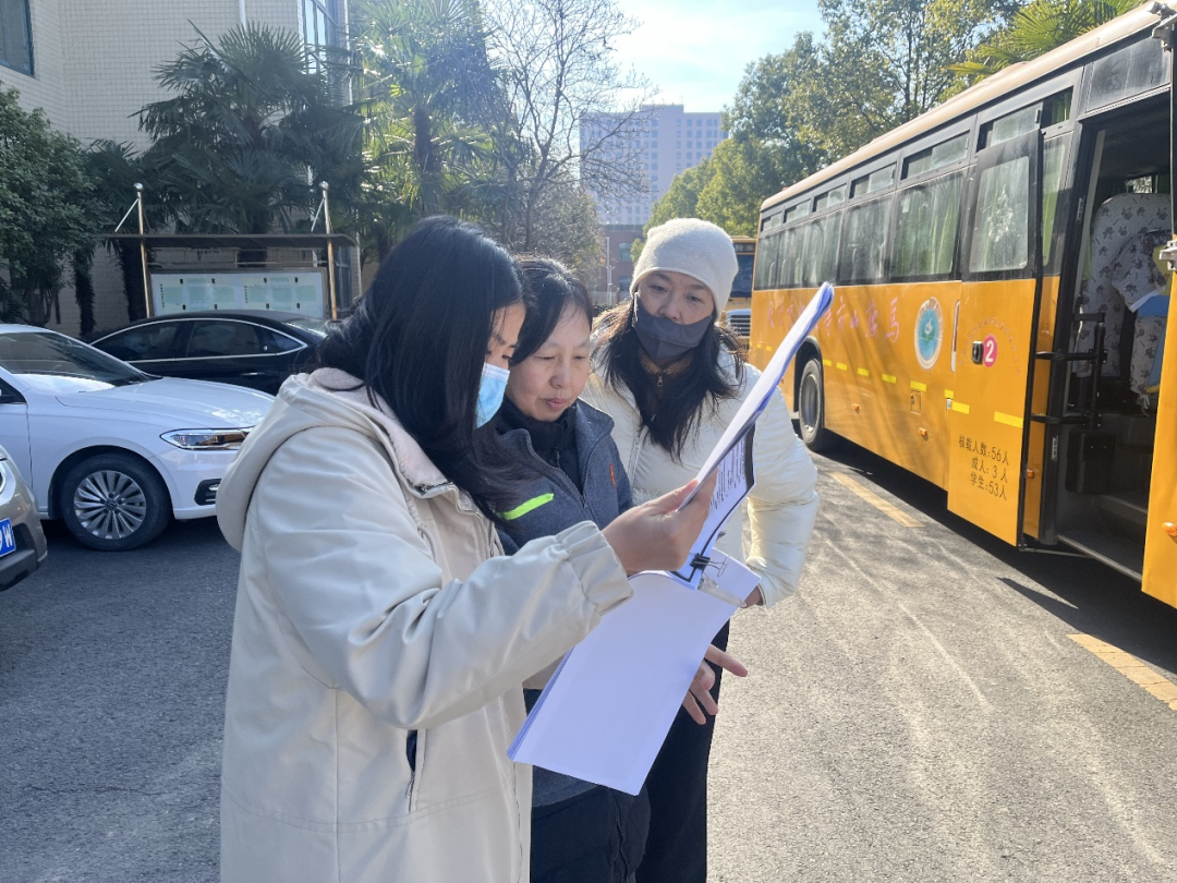 特教學(xué)校啟動冬季校車安全大檢查 強(qiáng)化師生出行保障