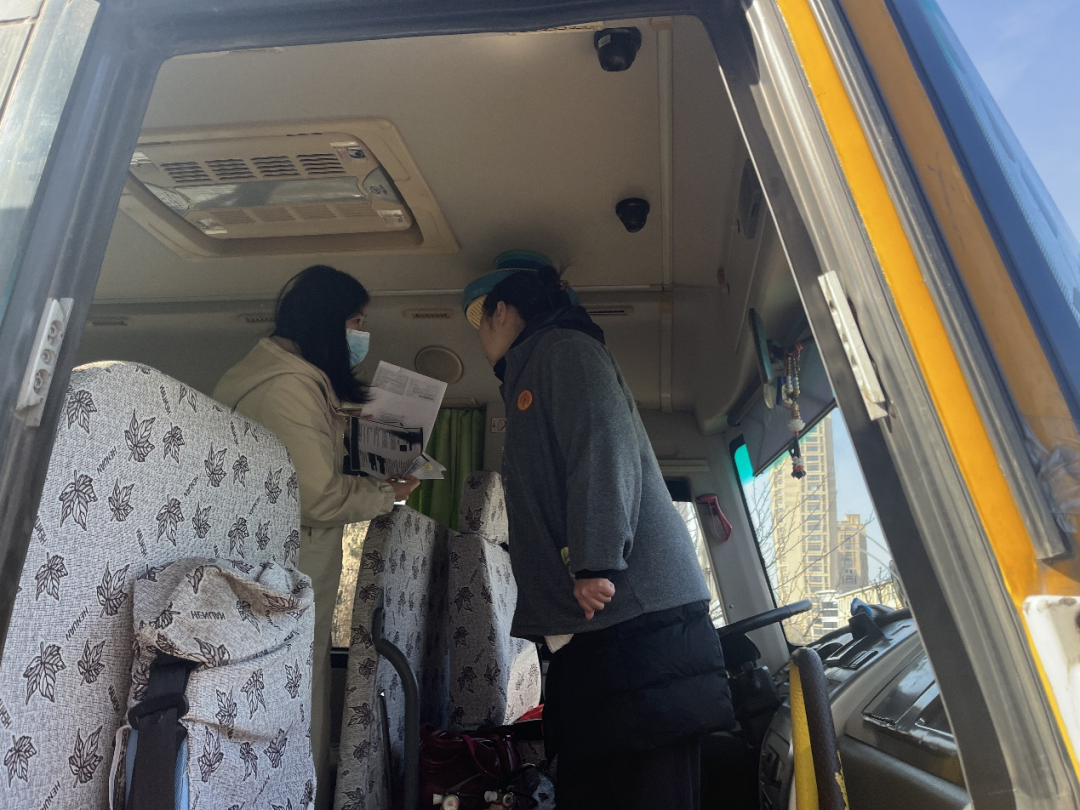 特教學(xué)校啟動冬季校車安全大檢查 強(qiáng)化師生出行保障