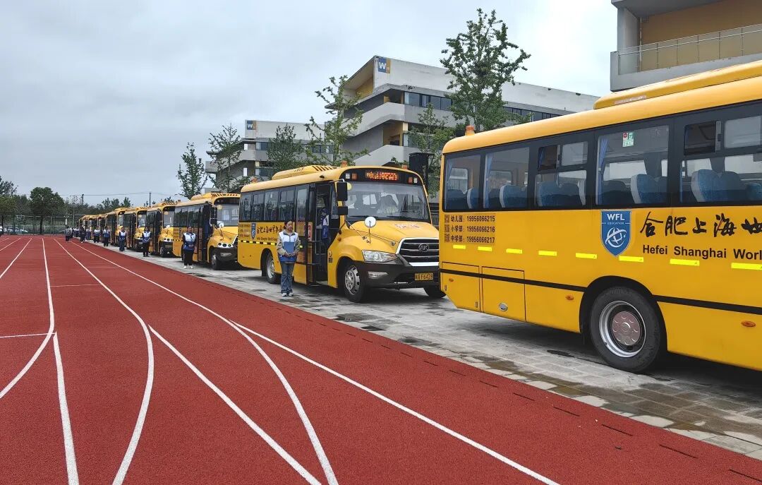 校車演練丨生命無彩排，防患于未然