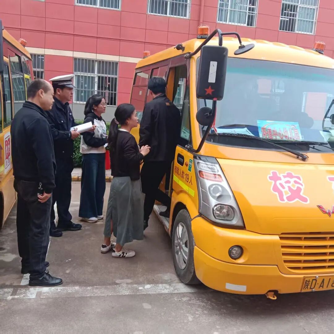 貞元中隊聯(lián)合多部門開展秋季校車安全專題培訓(xùn)