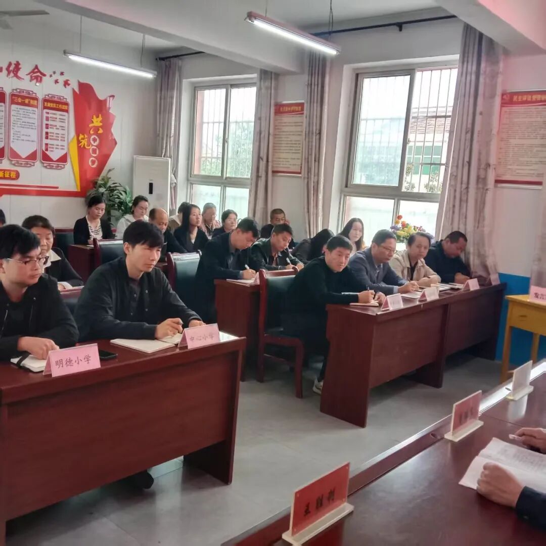 貞元中隊聯(lián)合多部門開展秋季校車安全專題培訓(xùn)