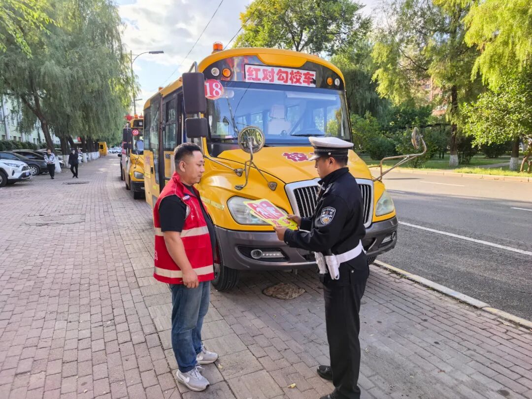 前進大隊深入轄區校車企業開展安全檢查和宣傳教育丨交通秩序整治