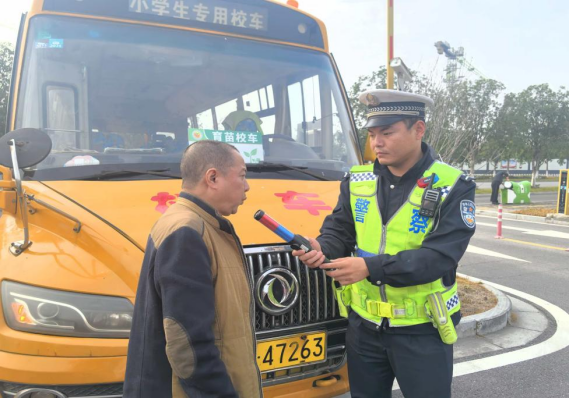 斗湖堤鎮校車安全工作部署會召開/ 斗湖堤鎮校車安全工作部署會召開