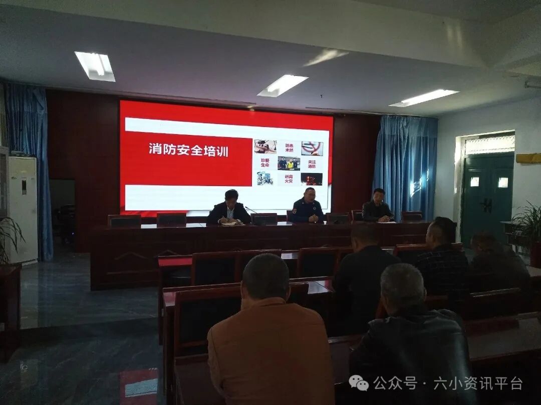 多方聯動,共保安全-------六套中心小學開展校車消防培訓與疏散演練 多方聯動,共保安全-------六套中心小學開展校車消防培訓與疏散演練