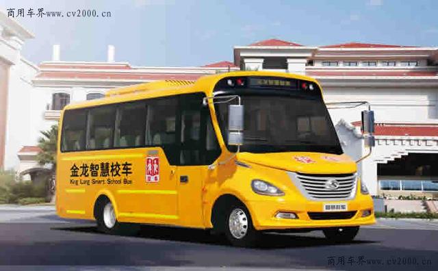 金龍：五優(yōu)校車，護(hù)航更美好的成長路