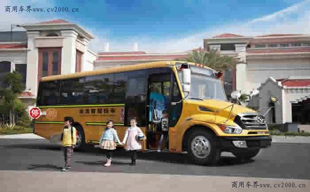 金龍：五優(yōu)校車，護(hù)航更美好的成長路