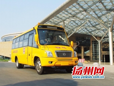 亞星校車配北斗導(dǎo)航衛(wèi)星系統(tǒng) 學(xué)生上車照片傳家長(zhǎng)