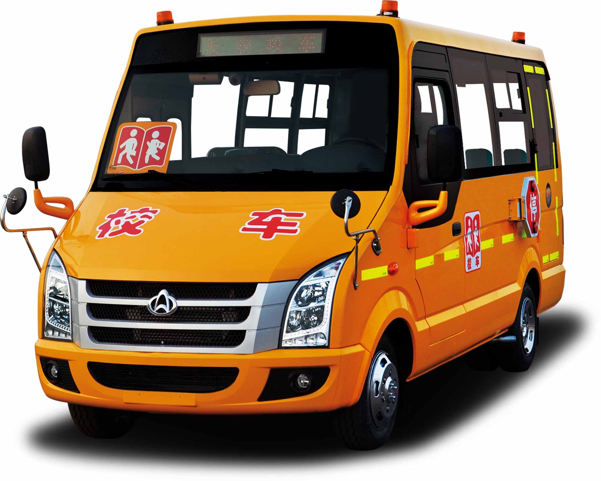 買好校車的“三大紀(jì)律八項注意”