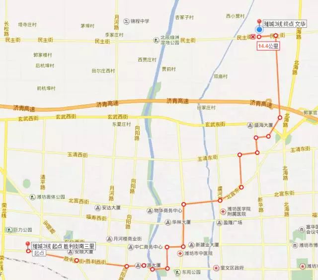 濰坊文華國(guó)際小學(xué)新增8條校車(chē)線路