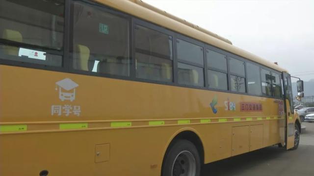 三門家長！定制校車來了，快來看有經(jīng)過你家小區(qū)嗎？還可預(yù)約報名！