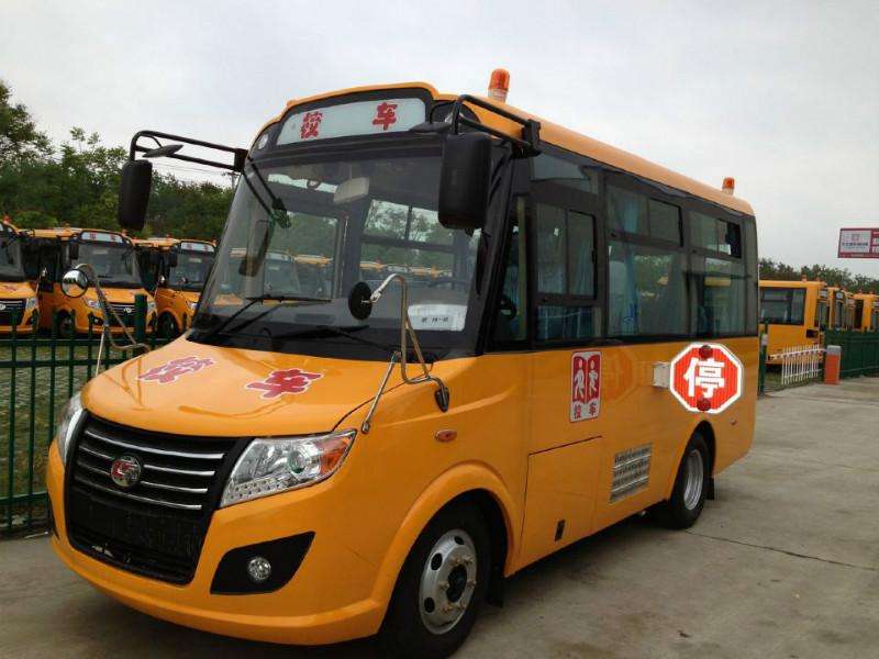 交運(yùn)集團(tuán)舉行2020年校車駕駛員、隨車照管員技能競(jìng)賽啟動(dòng)儀式