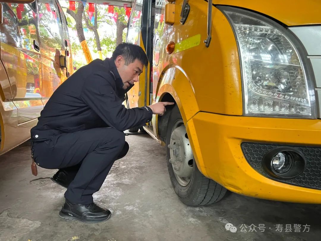 守護開學(xué)季 | 校車大檢查 安全小喇叭