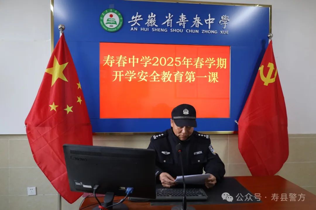 守護開學(xué)季 | 校車大檢查 安全小喇叭