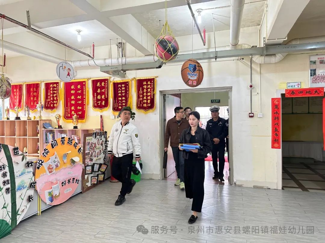 【學(xué)園動(dòng)態(tài)】安全“童”行，共筑校車安全防線——福娃幼兒園迎校車安全檢查