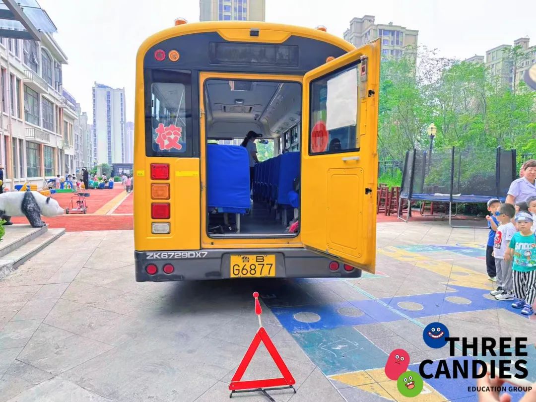 【校園安全】安全乘校車，平安伴我行——三顆糖御景新苑幼兒園校車安全應急演練