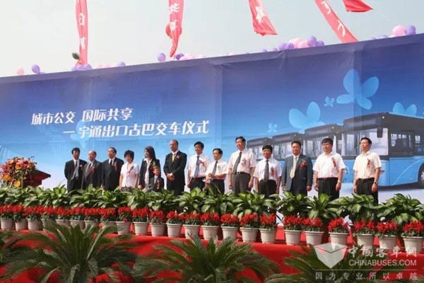 宇通客車?yán)捞剿髦靡呀?jīng)開啟，一起見證中國客車的國際力量