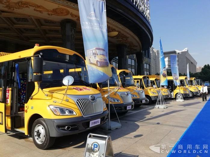 校車市場誰在“堅守”？除開宇通 還有這些企業…