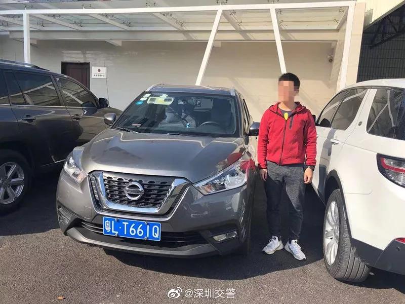校車公然逆行被舉報，司機、校方都被罰......