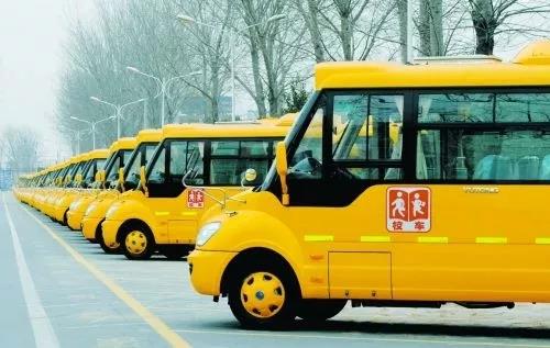 疫情下的校車行業(yè):面臨洗牌和考驗(yàn)