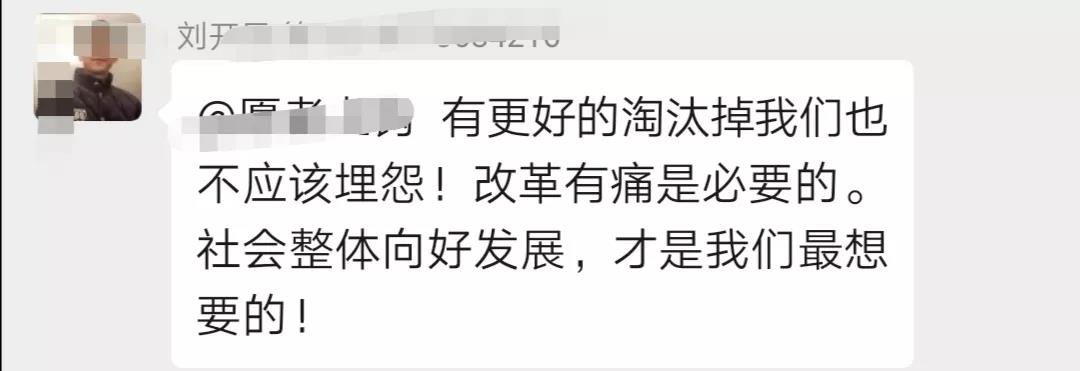 疫情下的校車行業(yè):面臨洗牌和考驗(yàn)