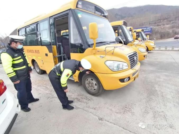 圖們公安交警大隊開展復學復課校車安全大檢查