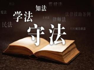【以案釋法】后怕！這兩“黑校車”超載率達185%