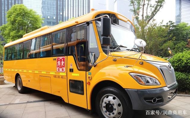 豐富的經驗學習到了！宇通2020高峰論壇成校車行業發展燈塔