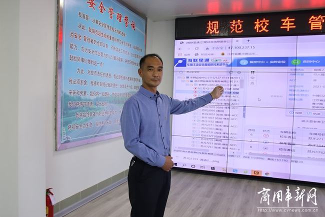 管理搞上去、收費(fèi)降下來(lái)！起底鹽阜校車(chē)安全運(yùn)營(yíng)背后的秘密
