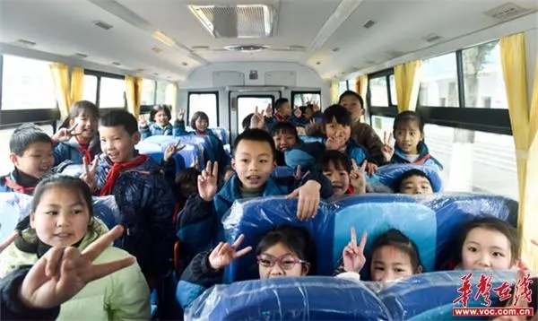 沅陵縣：涼水井片區(qū)專用校車服務(wù)正式啟動
