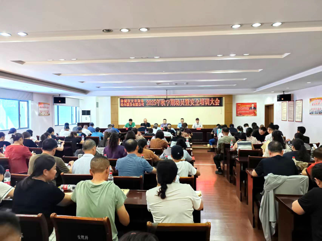 暖心！大豐校車(chē)為愛(ài)改線(xiàn)