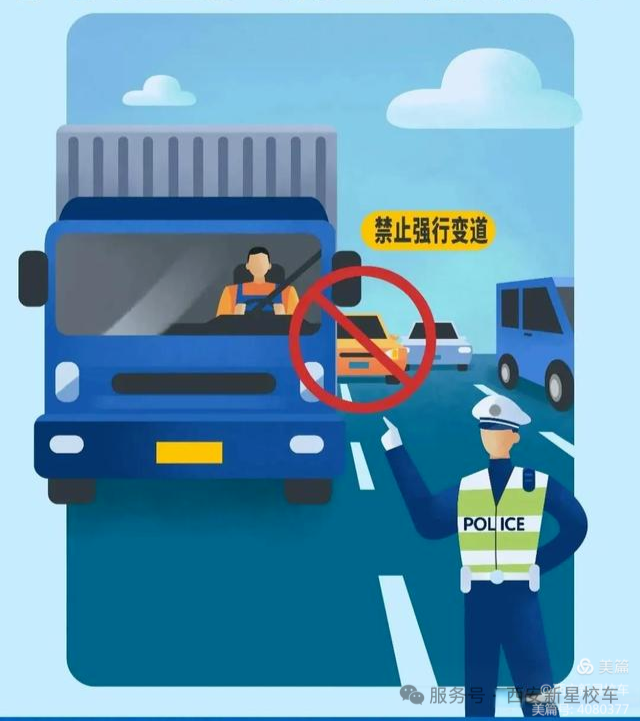 校車駕駛注意事項，這些必須牢記！