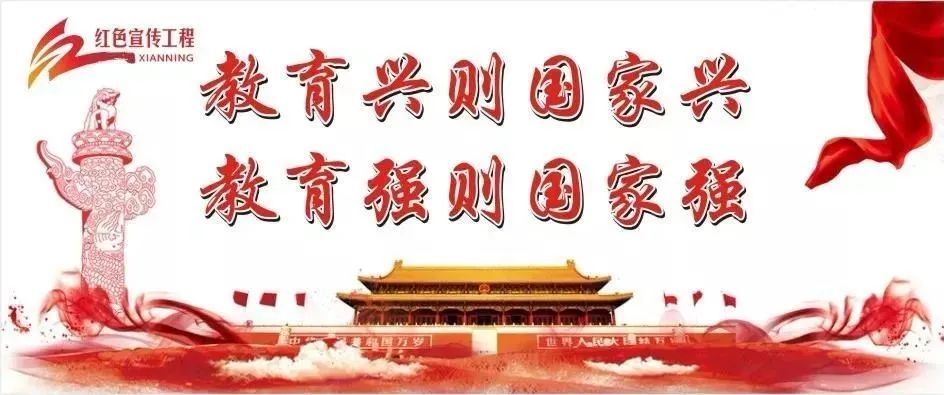 【玉桂校區】平安護航，筑牢安全防線！校車安全工作會暨駕駛員、照管員順利召開