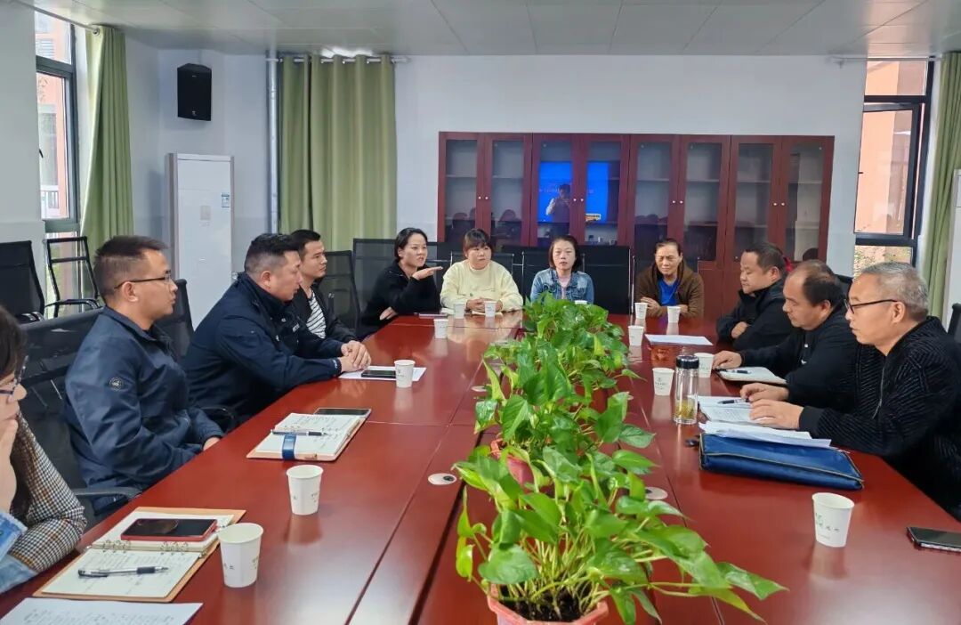 【玉桂校區】平安護航，筑牢安全防線！校車安全工作會暨駕駛員、照管員順利召開