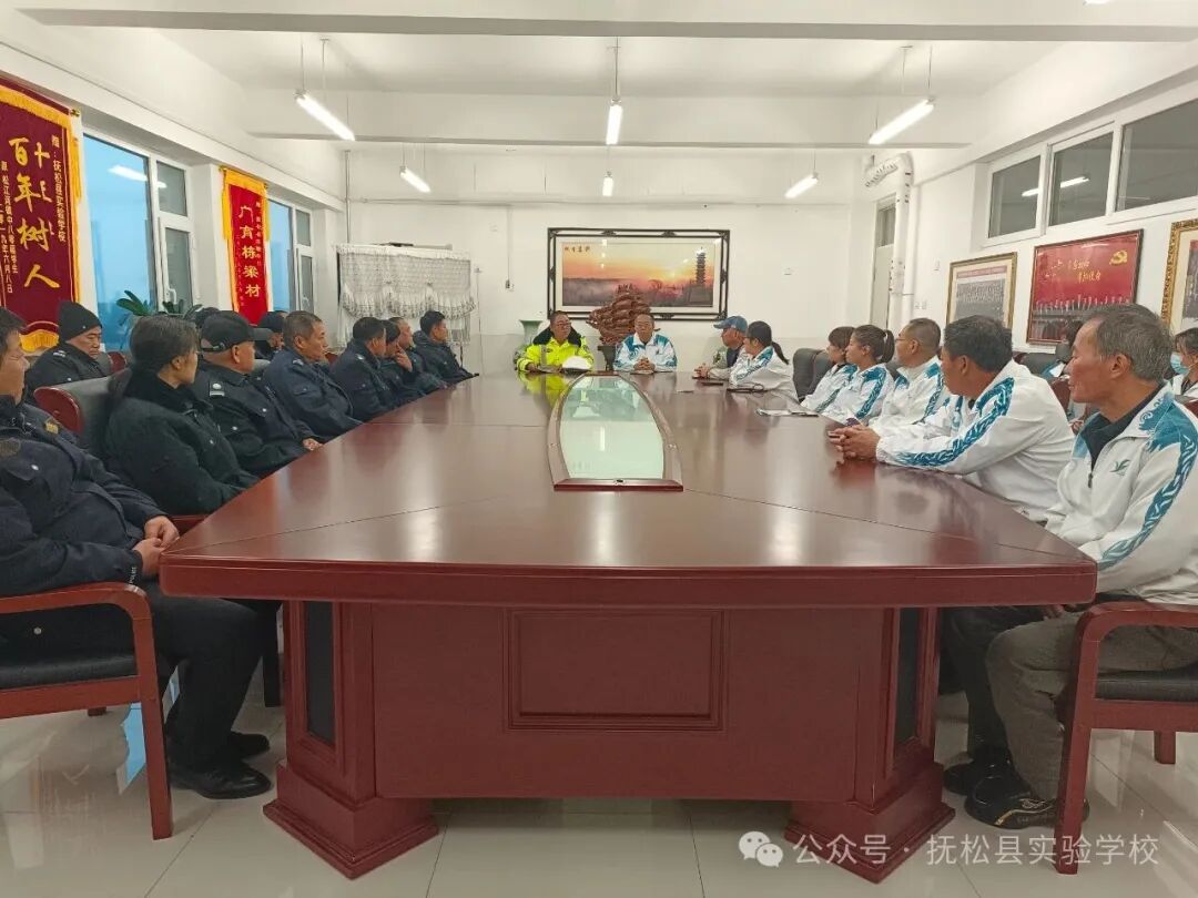 筑牢校車安全線,護航學子暖冬行 筑牢校車安全線,護航學子暖冬行