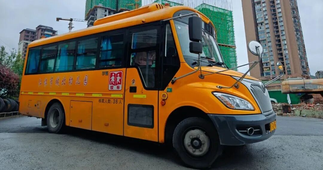 【校車(chē)安全】安全“童”行--仁懷市城北幼兒園開(kāi)展校車(chē)消防安全演練活動(dòng)