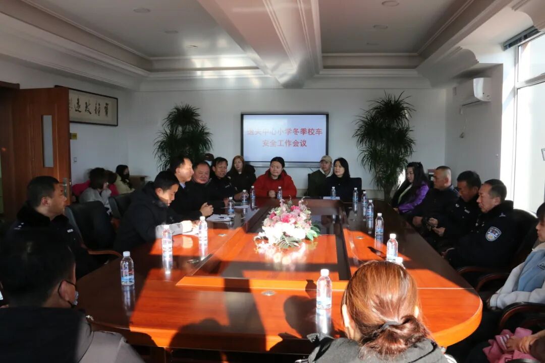 清原鎮(zhèn):校車安全大檢查 護航冬季平安路 清原鎮(zhèn):校車安全大檢查 護航冬季平安路