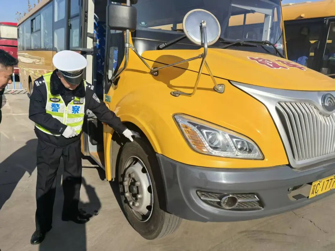 筑牢冬日安全線 校車體檢保平安 | 冬季行動