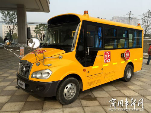 校車運營商用心呵護(hù) 宇通安全隨行